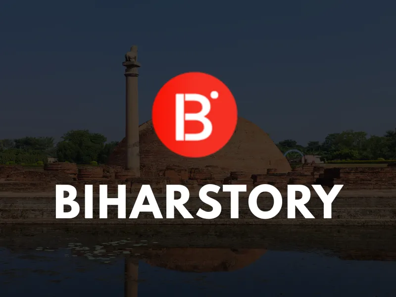 Bihar Story by Abhikesh Kumar Giri - WordPress Website Project